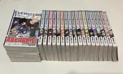 EDENS ZERO 1〜25巻セットのサムネイル