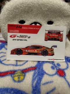 スーパーGT第２戦　ENEOS X PRIME GR Supra ステッカーのサムネイル