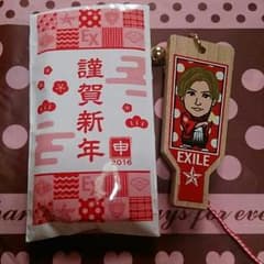 EXILE  岩田剛典  羽子板千社札のサムネイル