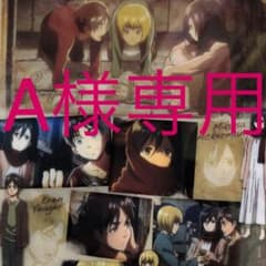 進撃の巨人のサムネイル
