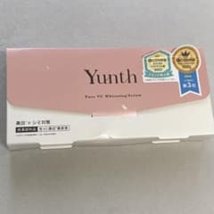Yunth Pure VC Whitening Serum 美容液のサムネイル