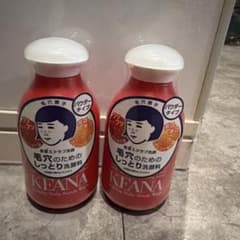毛穴撫子 重曹スクラブ洗顔 パウダータイプ 2本セットのサムネイル