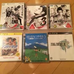 イルカ様専用のサムネイル