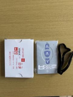 文化シヤッター　セレカードⅲのサムネイル