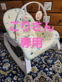 サンリオベビー  インファント トドラーロッカーのサムネイル