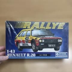 プラモデル RENAULT R.20 グンゼ産業 1/43