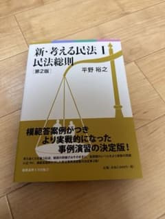 merupo様 リクエスト 2点 まとめ商品のサムネイル