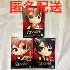 ツイステ Q posket プチ vol.1 ハーツラビュル ① 全3種