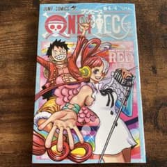 ONEPIECE FILM RED映画特典のサムネイル