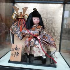 m77381146632_1.jpg?1711268483