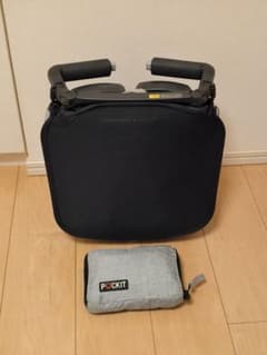 収納袋付き POCKIT ポキット 折りたたみベビーカー ブラック/グレーのサムネイル