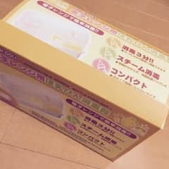 レンジ用哺乳瓶消毒器のサムネイル