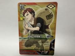 NARUTO 카드게임 사사의 가애라 시노부-112