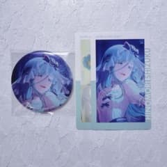 プロセカ 日野森雫 48A グリ缶 缶バッジ 24C エピカ - メルカリ