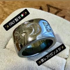 희귀 건메타 VivienneWestwood 오브 / 웨딩 링 M