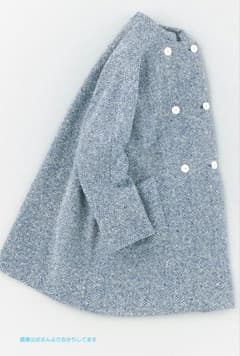 2024AWアーツアンドサイエンス*ヘリンボーンダブルブレストコート ブルー美品 2024AWアーツアンドサイエンス*ヘリンボーンダブルブレストコート