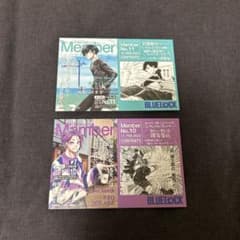 ブルーロック 特典カード　美品のサムネイル