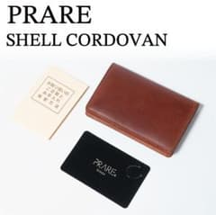 新品 RPARE シェルコードバン / CORDOVAN 本革 名刺入れ 茶のサムネイル