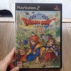 【送料込み！】ドラゴンクエスト8〜空と海と大地と呪われし姫君〜のサムネイル