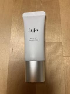 Kujo ルジョー　ケアアップファンデーションのサムネイル