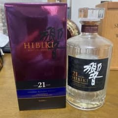サントリー 響21年 700ml 空のサムネイル