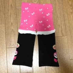 専用♡のサムネイル
