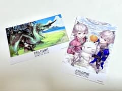 【エオカフェ】非売品ハガキ【2024年限定版】のサムネイル