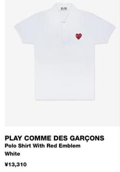 PLAY COMME des GARÇONS ポロシャツ L ホワイトレディース - メルカリ