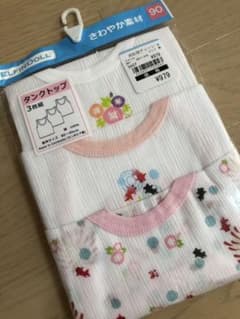 肌着 女の子のサムネイル
