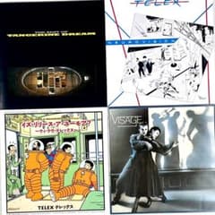 ♪ 結局これがYMO 4枚 Cセット (テクノ系) - メルカリ