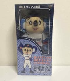 しゃり様専用（2個）のサムネイル