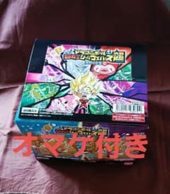 ドラゴンボール超戦士シールウエハース超　激闘の記憶 BOX