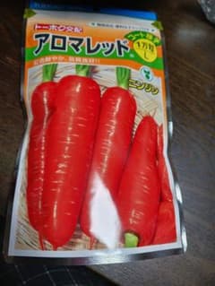 おつまみの母様　専用ページのサムネイル