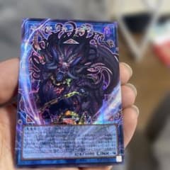 遊戯王 破械雙王神ライゴウ プリズマティックシークレットのサムネイル