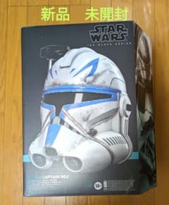 スター・ウォーズ ブラックシリーズ クローン キャプテン・レックス
