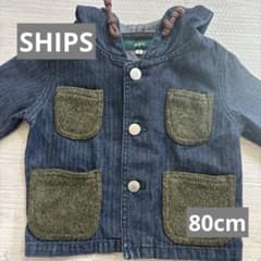 SHIPS フード付きデニムジャケット 80のサムネイル