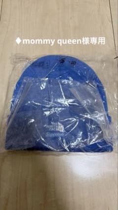 Supreme × The North Face ビーニーのサムネイル