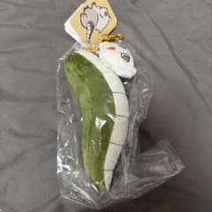 치이카와 푸라린 꼬리 마스코트 아노코 태그 첨부 [신품]