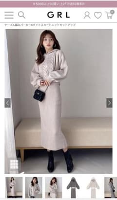 ケーブル編みパーカーXタイトスカートニットセットアップ[rut888