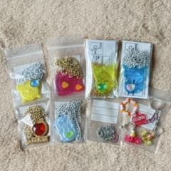 【2999円➞1500円お値下げ】セボンスター まとめ売りのサムネイル