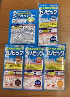 セノビック　お試し5袋のサムネイル