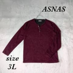 アズナス (3L) ヘンリーネック 重ね着風 長袖 替えボタン レーヨン混