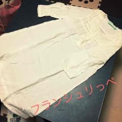 フランシュリっぺのワンピースのサムネイル