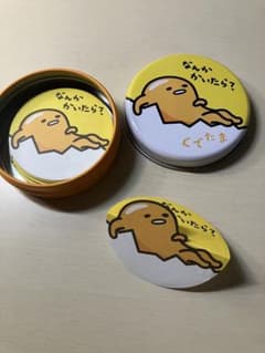 ぐでたま メッセージカード 空き缶のサムネイル