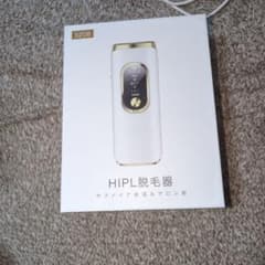 HIPL脱毛器 S208 サファイア低温 サロン級 本体 - メルカリ