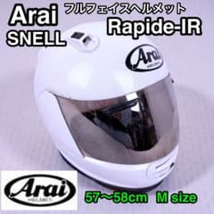 Arai ラパイドIR Mサイズ ミラーシールド付 フルフェイス - メルカリ