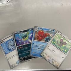 ポケモンカードセット（ハリーセン、オクタン他）のサムネイル