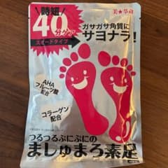 ピコモンテ フットパック ましゅまろ素足 かかと足裏角質除去シートのサムネイル