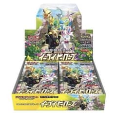 イーブイヒーローズ　未開封　シュリンク付きのサムネイル