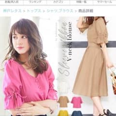 袖リボンVネックブラウスのラズベリーカラーです♡のサムネイル